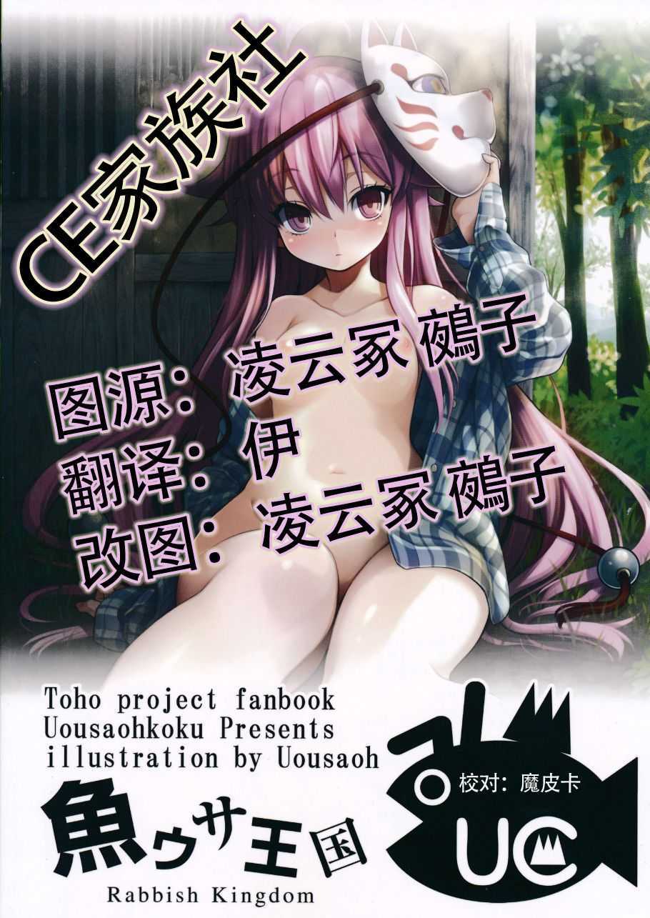 CE_566_000