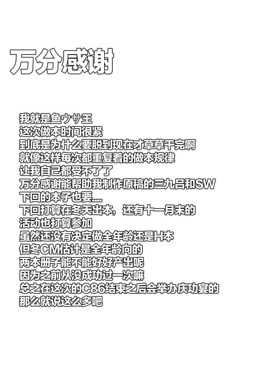 CE_566_019