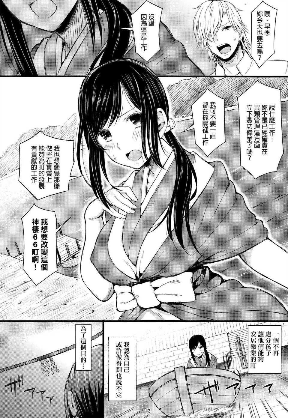 02f