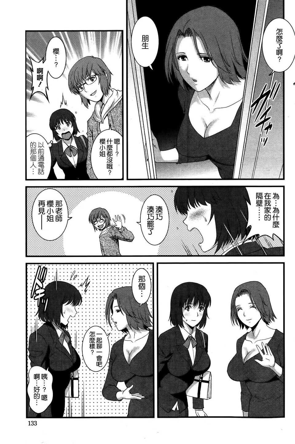 007