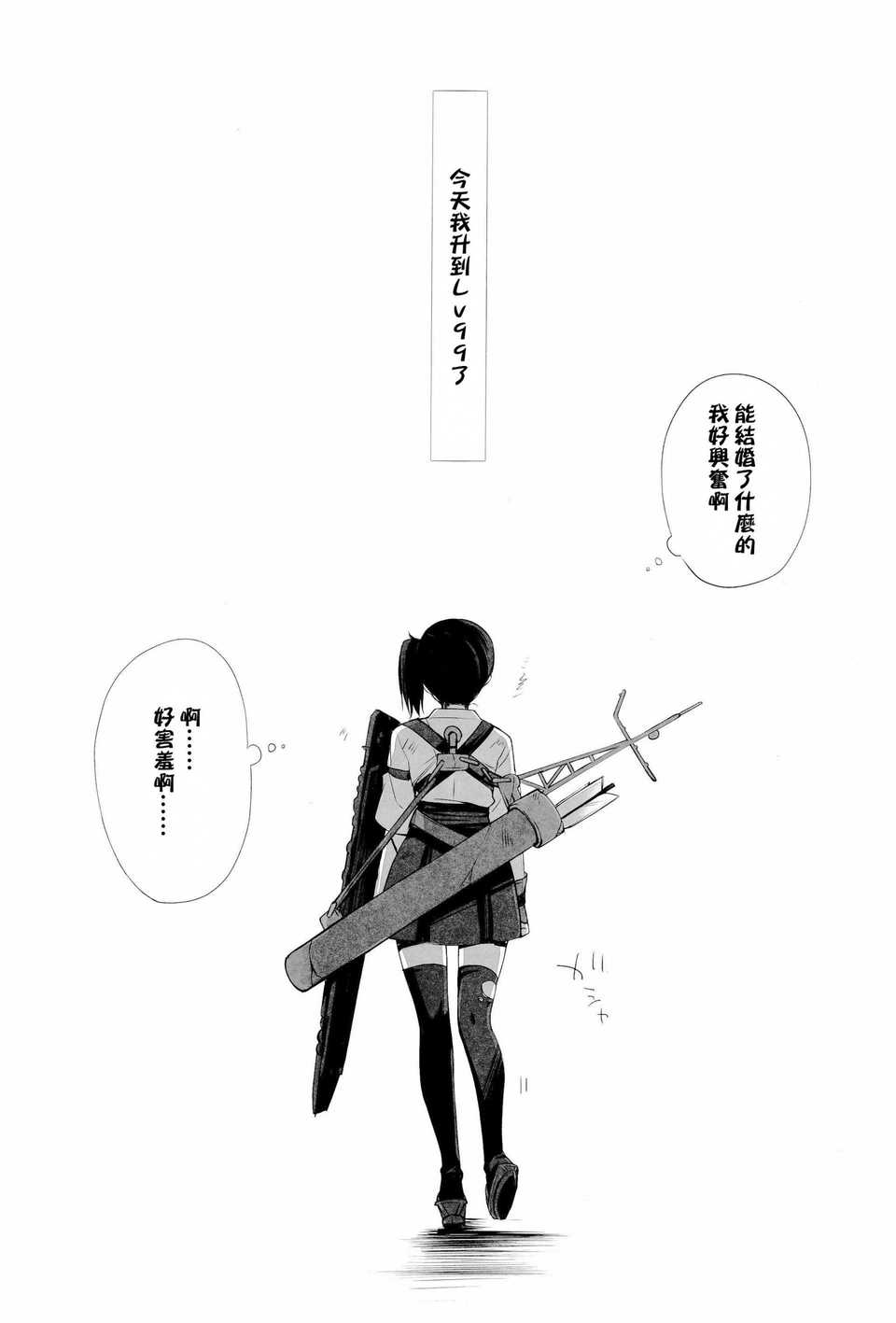 CE_574_004