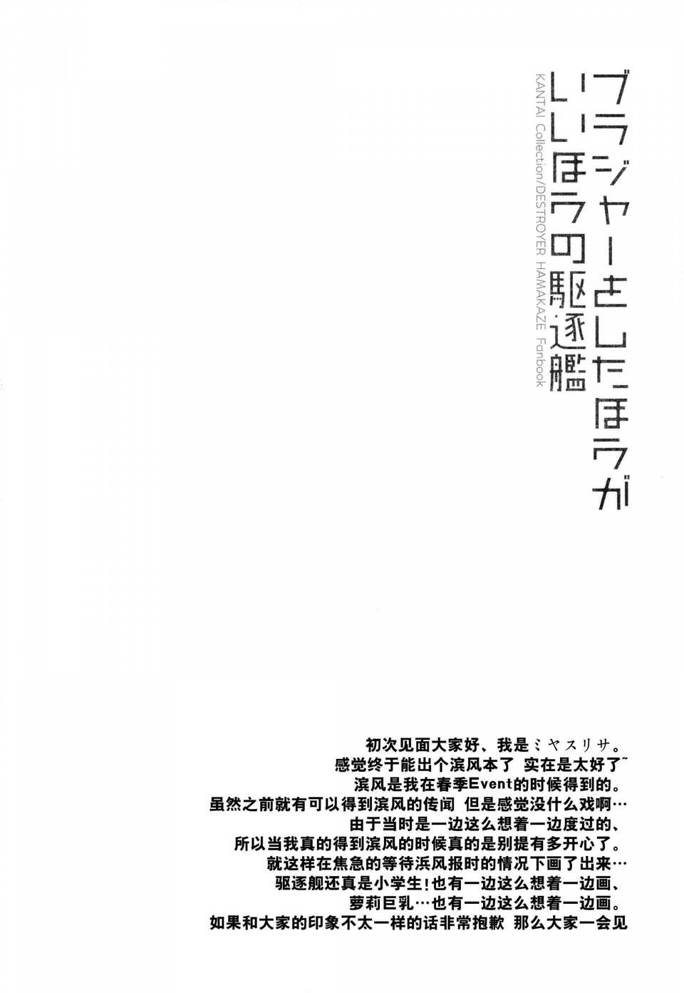 δ