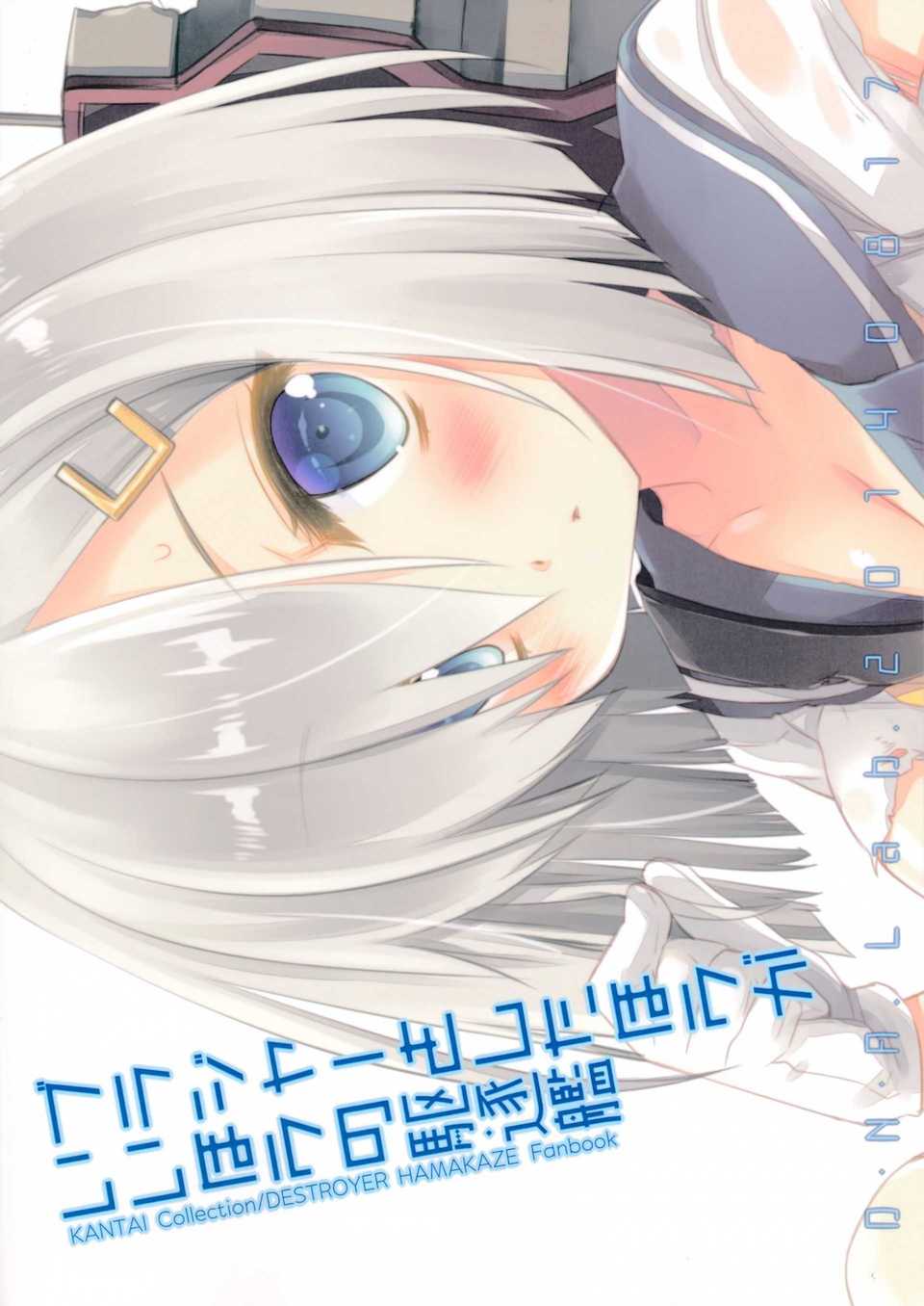 δ