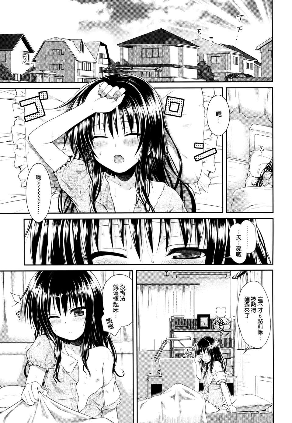 004