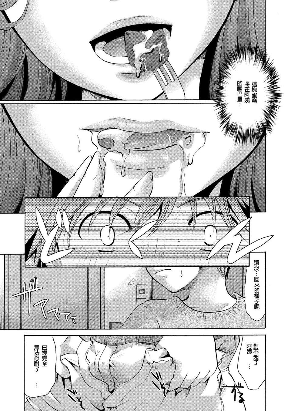 022