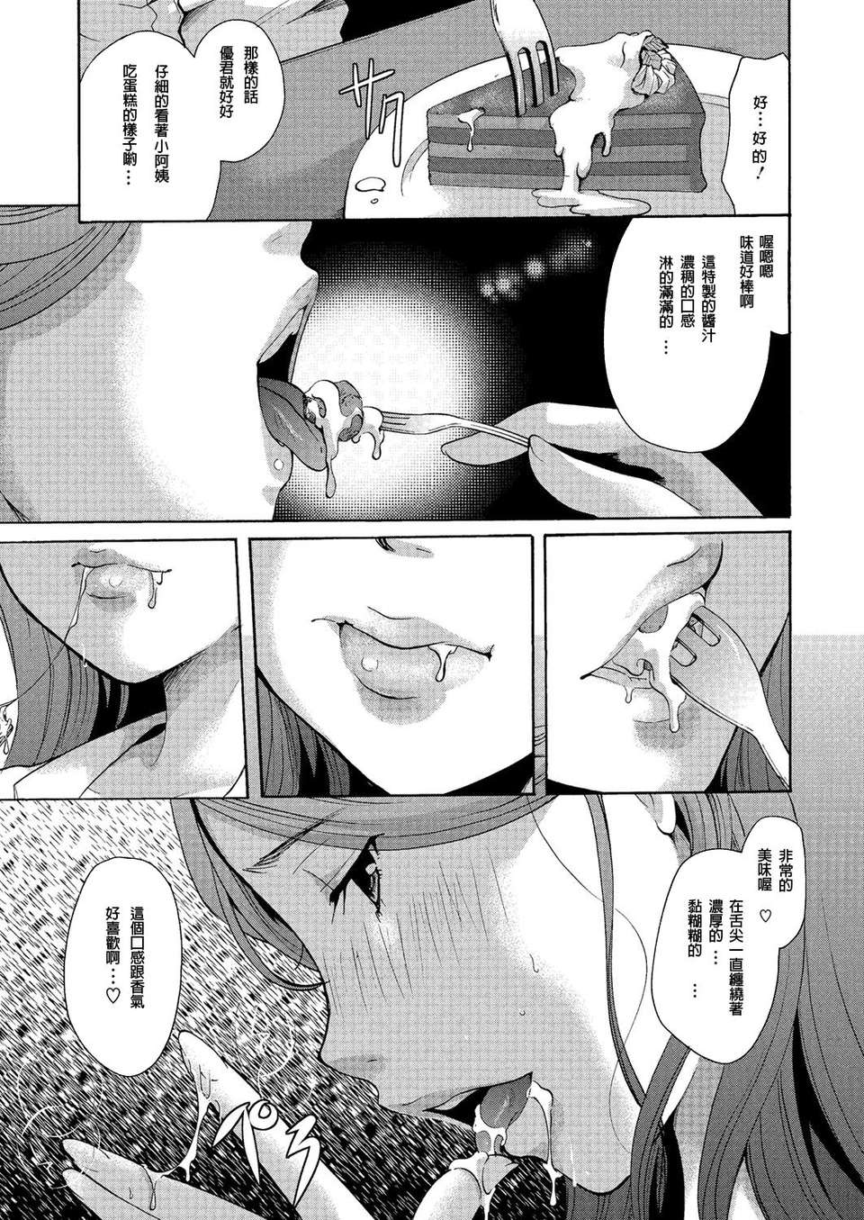 024