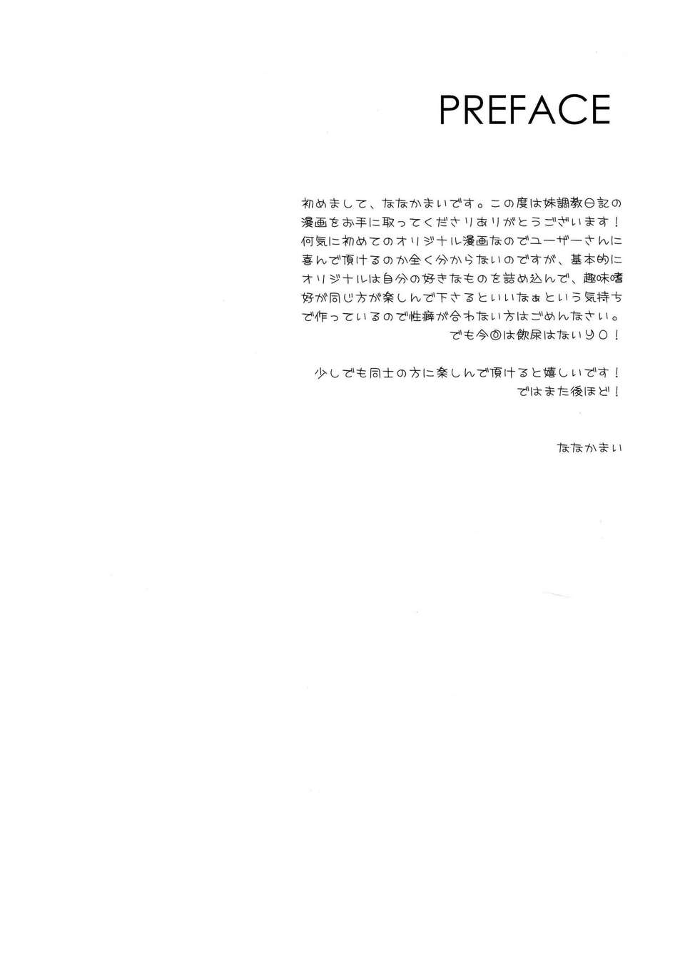 CE_571_ (30)