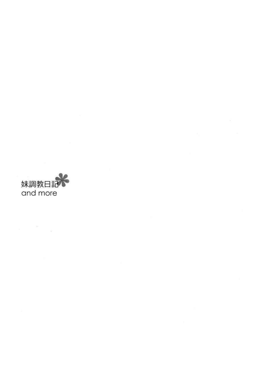 CE_571_ (29)