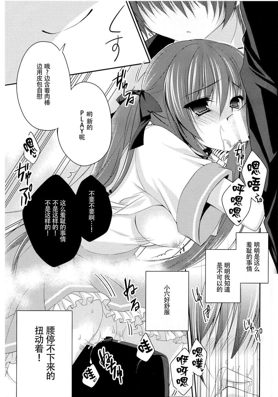 CE_571_ (45)