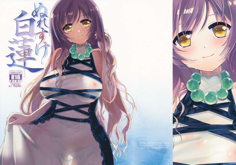 001-999