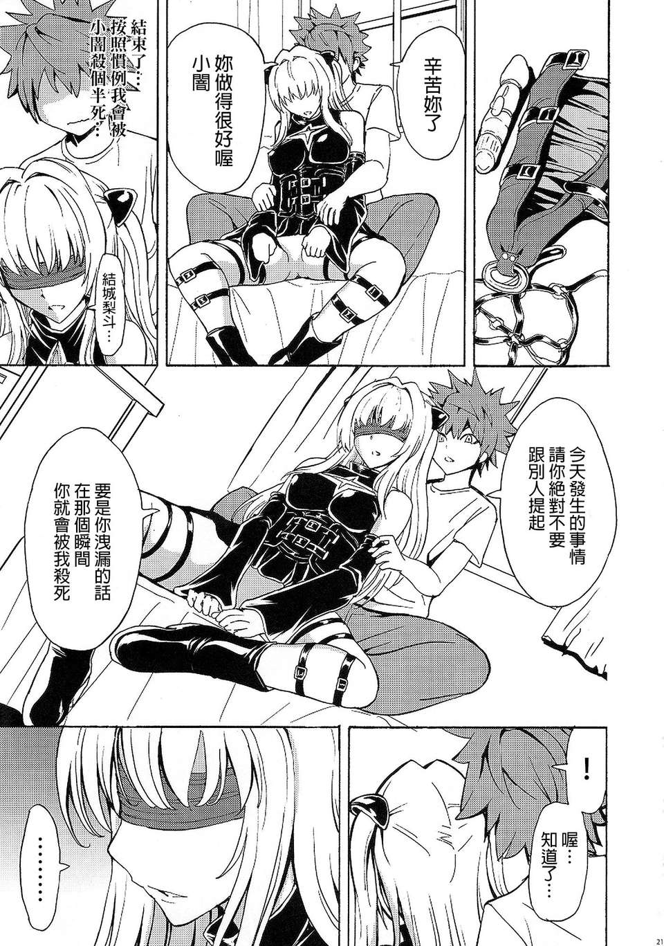 019f