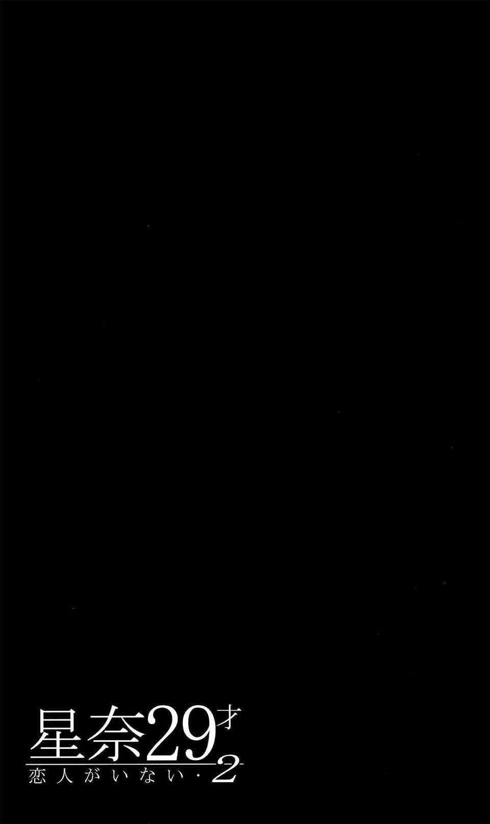 CE_583_032