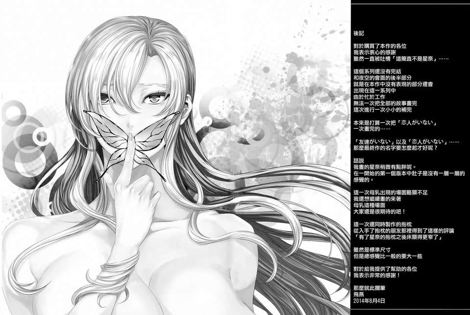 CE_583_033