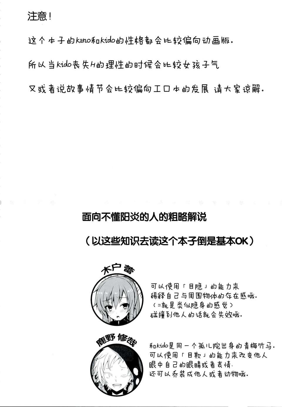 CE_591_5
