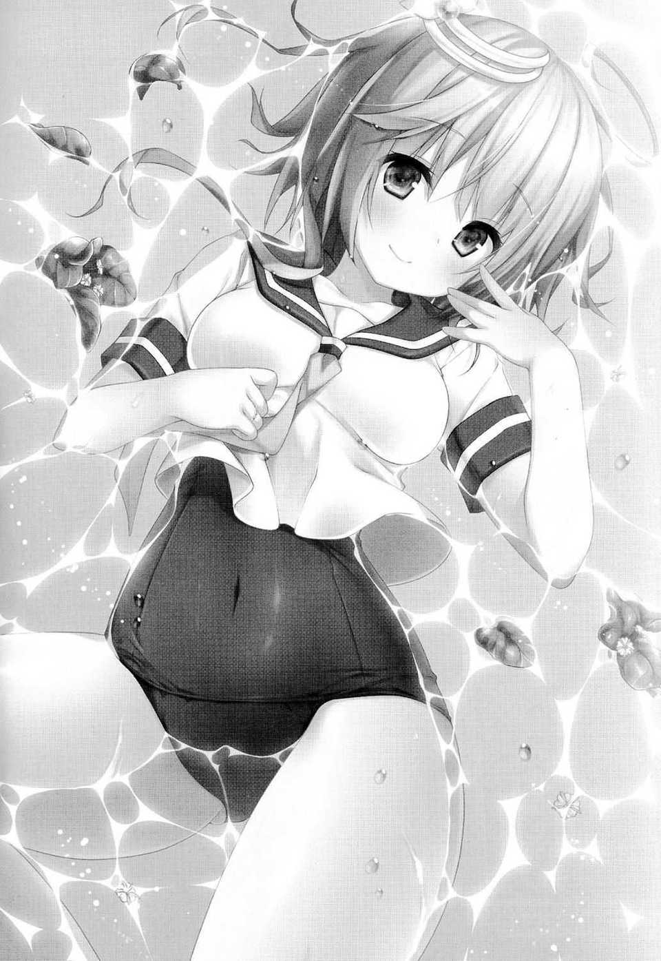 CE_588_002