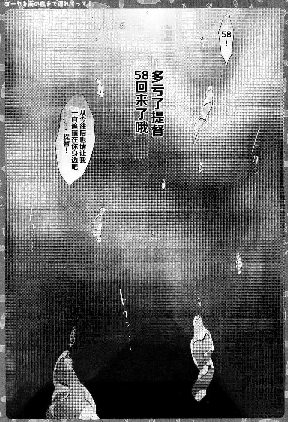 CE_588_020