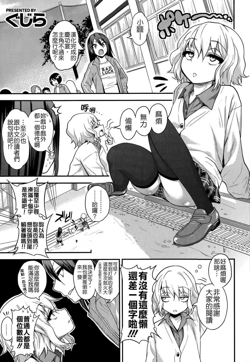 P999