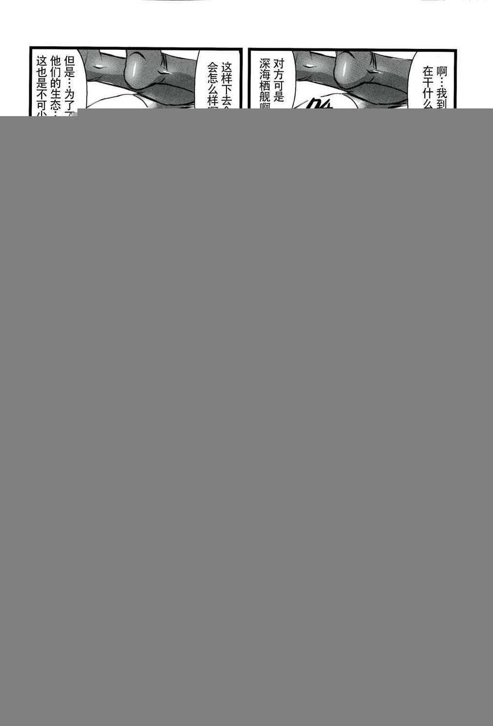 CE_582_16