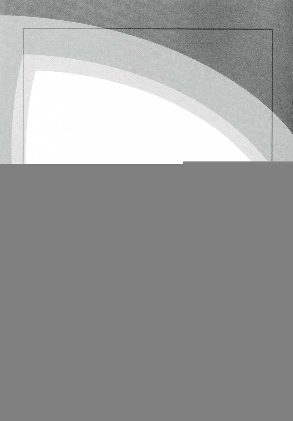 CE_582_019