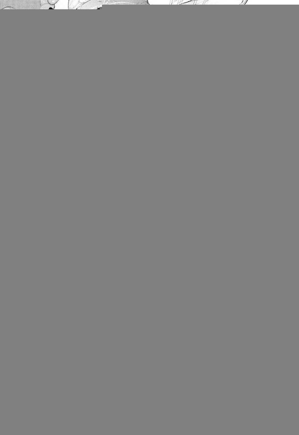 CE_591_0012