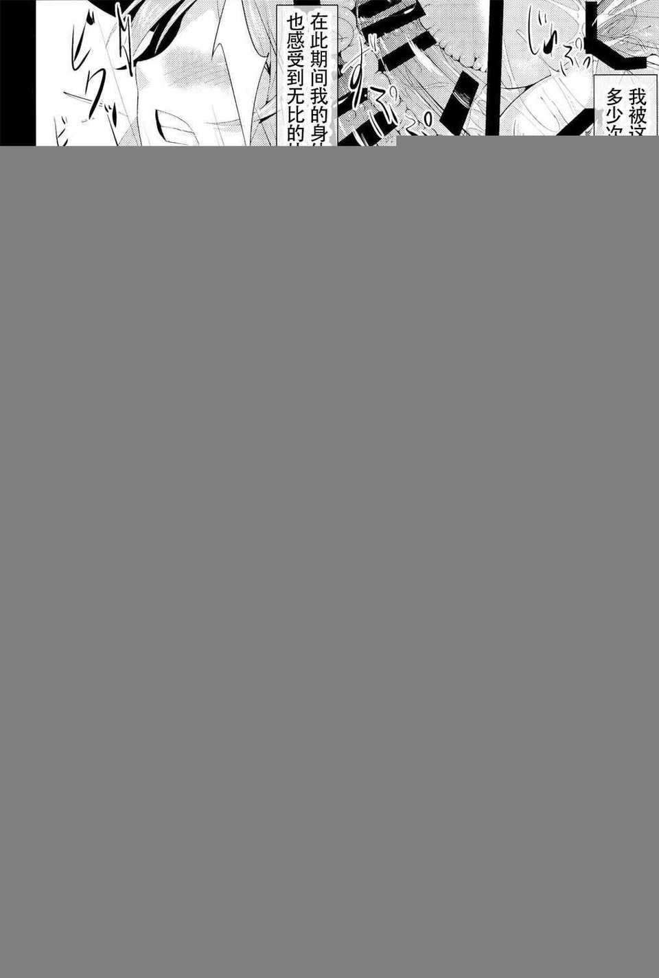 CE_591_0015