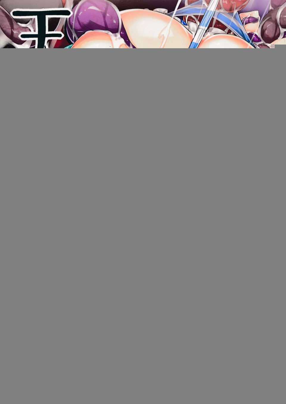 CE_591_002