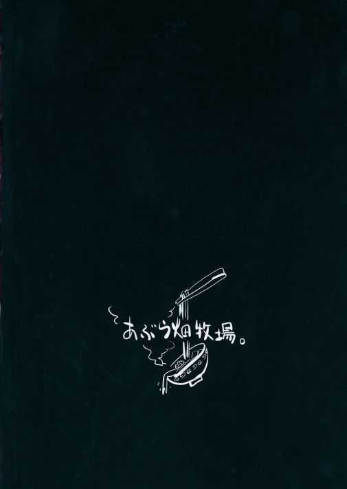 CE_591_003