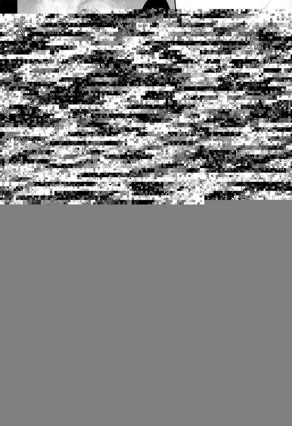 CE_591_007