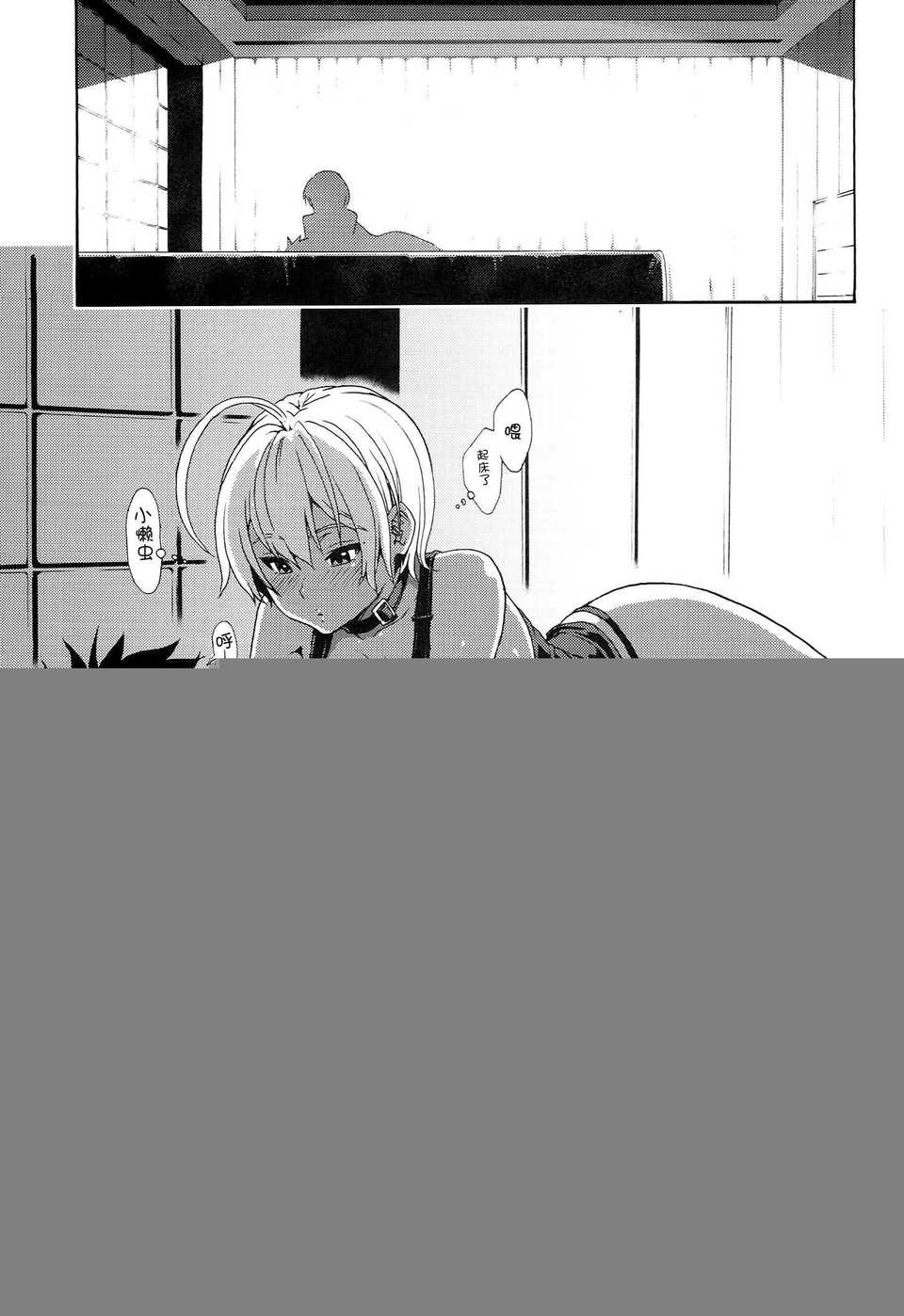 CE_592_005