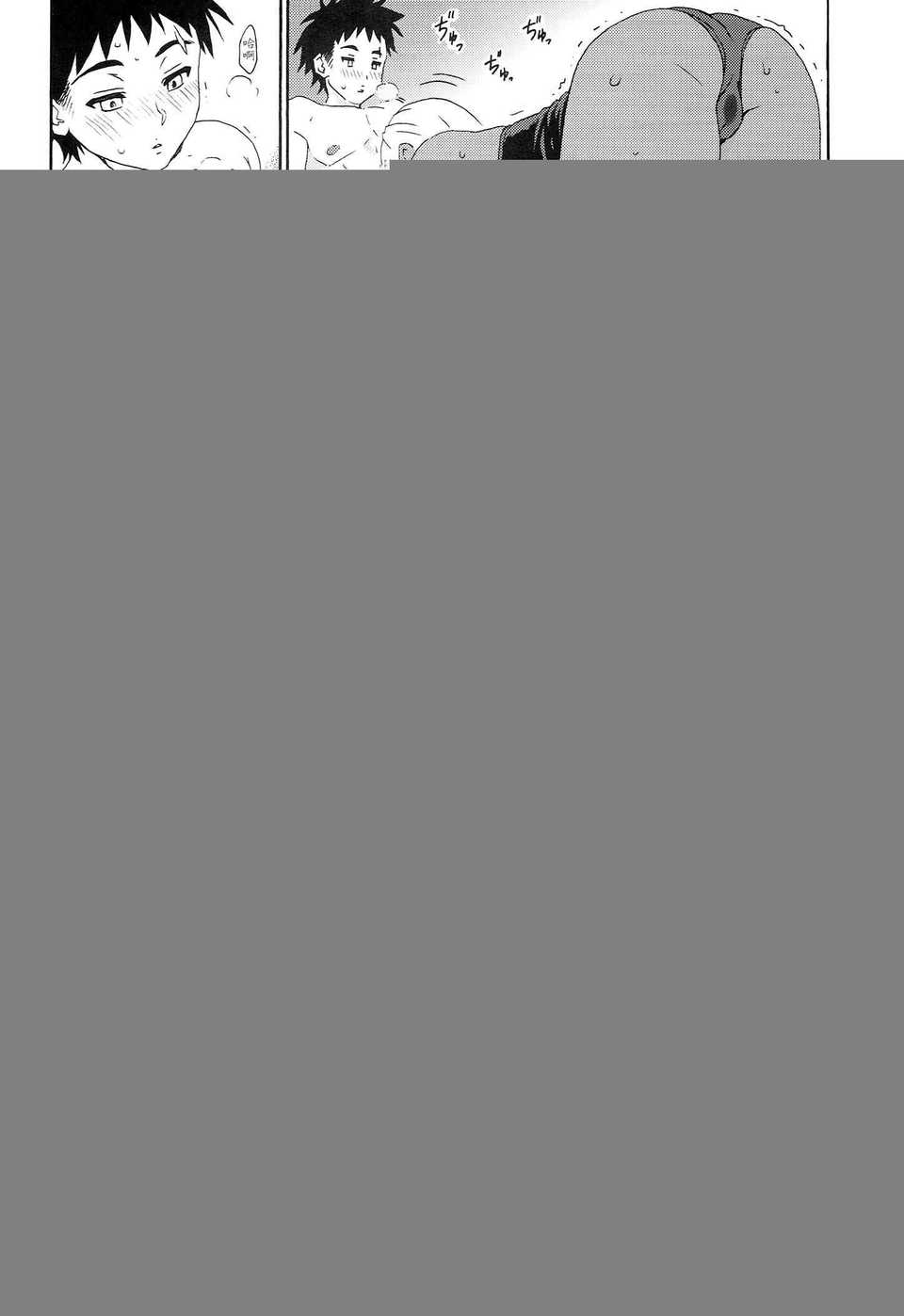 CE_592_010