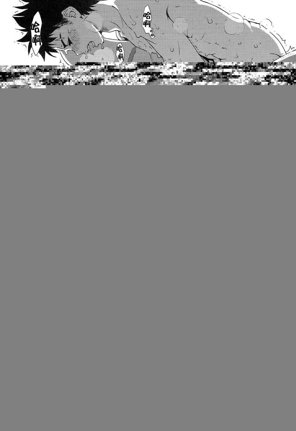 CE_592_016