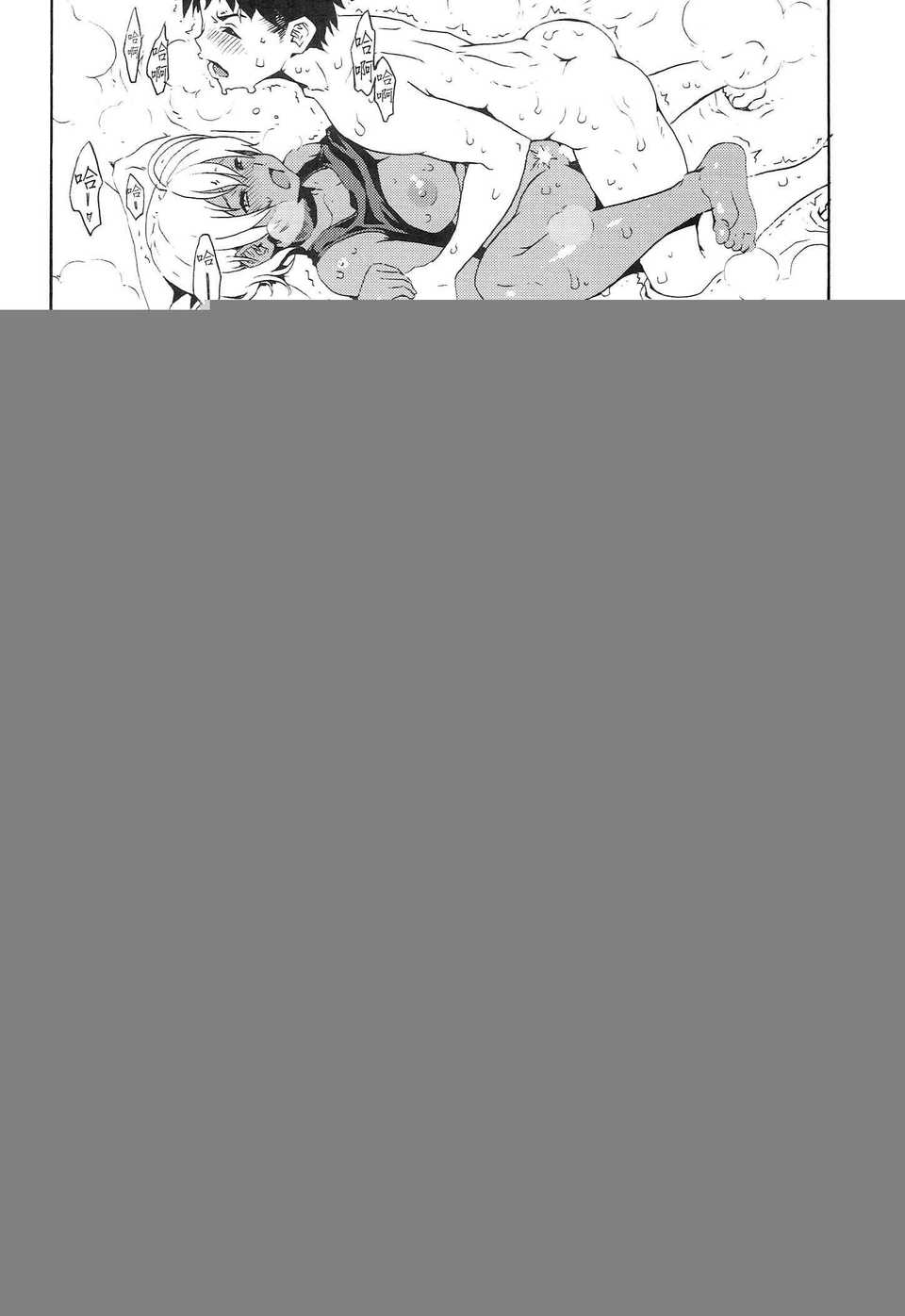 CE_592_018