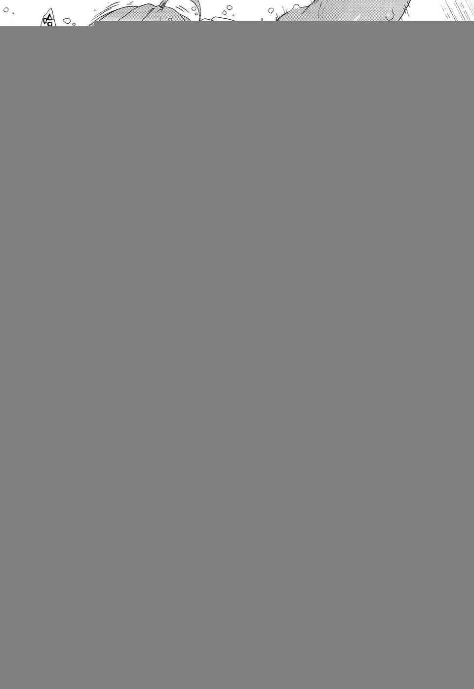 CE_592_021