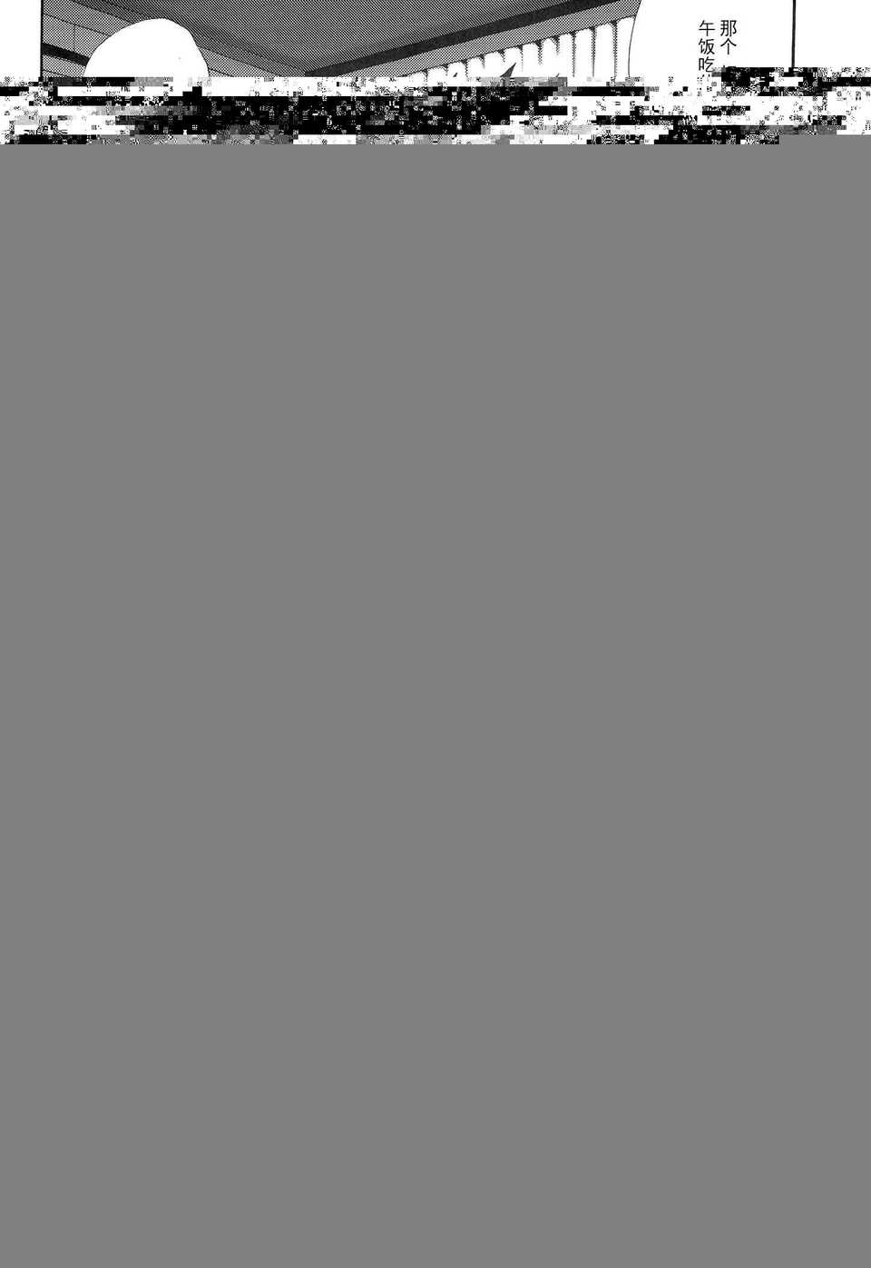 CE_592_024