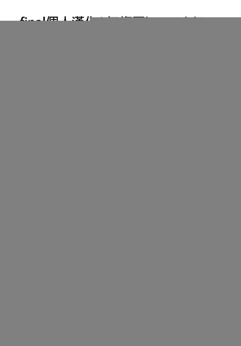 zCREDIT_396