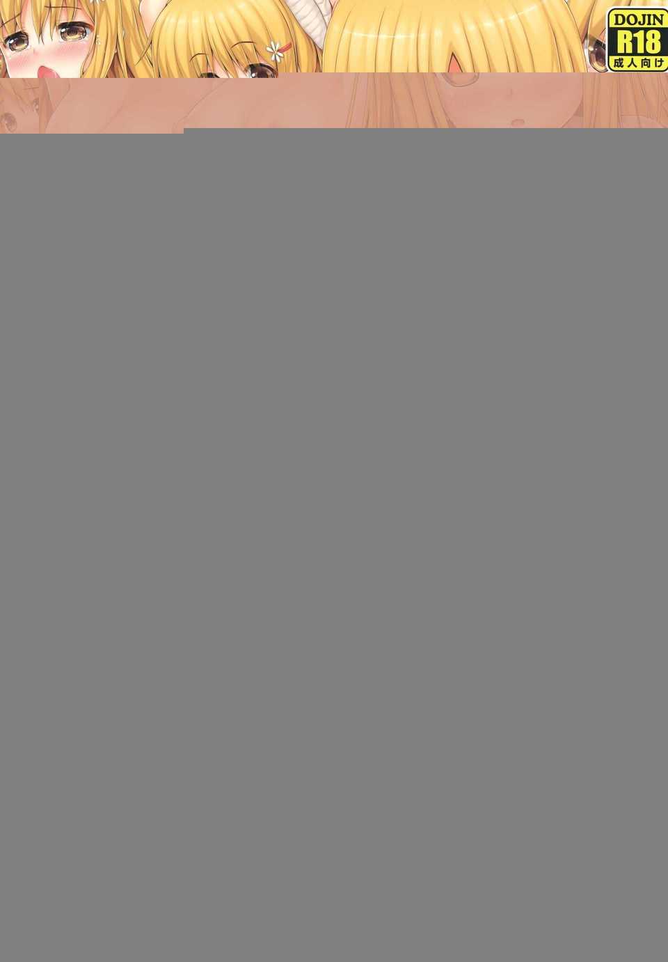 CE_587_001