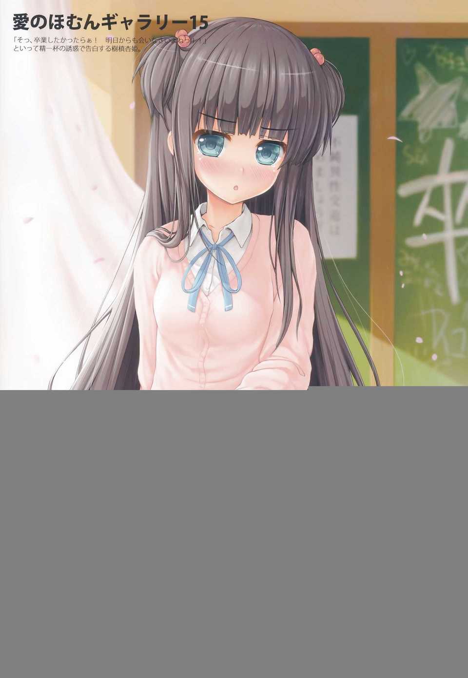 CE_587_002