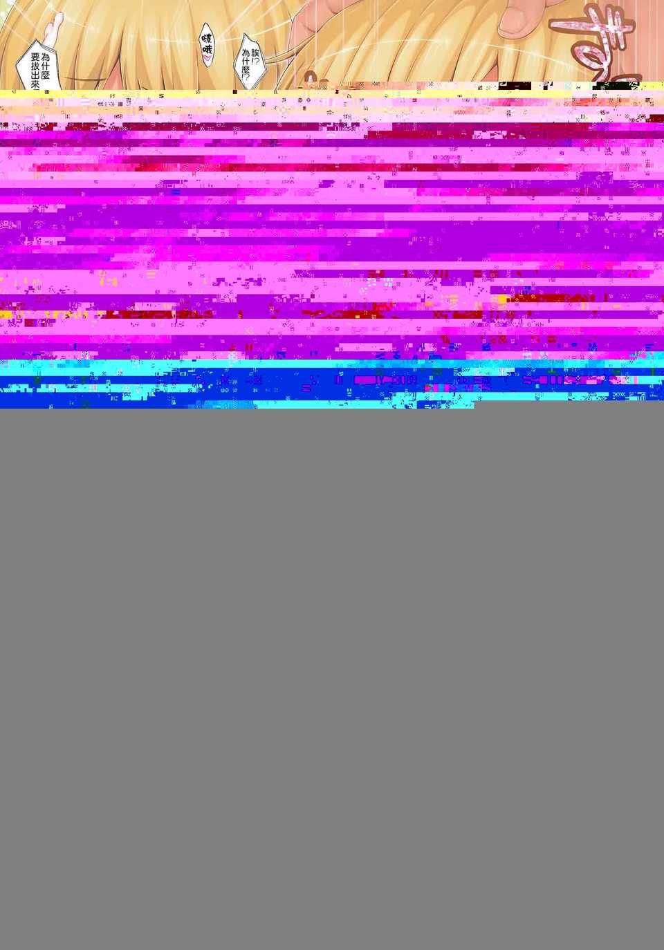 CE_587_005