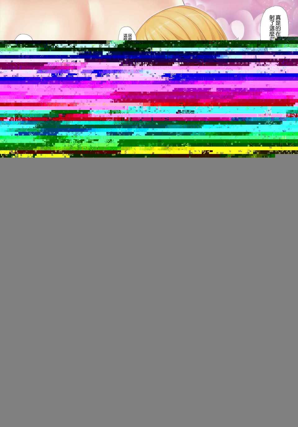 CE_587_014