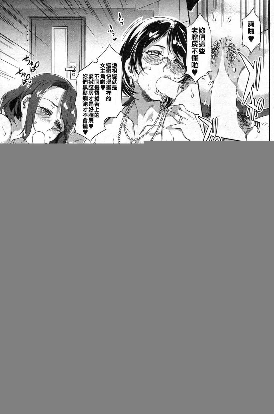 OMAKE_1409_087_