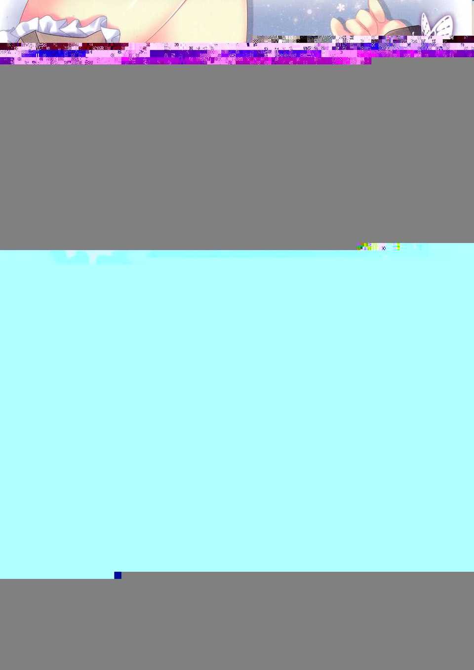 CE_590_001