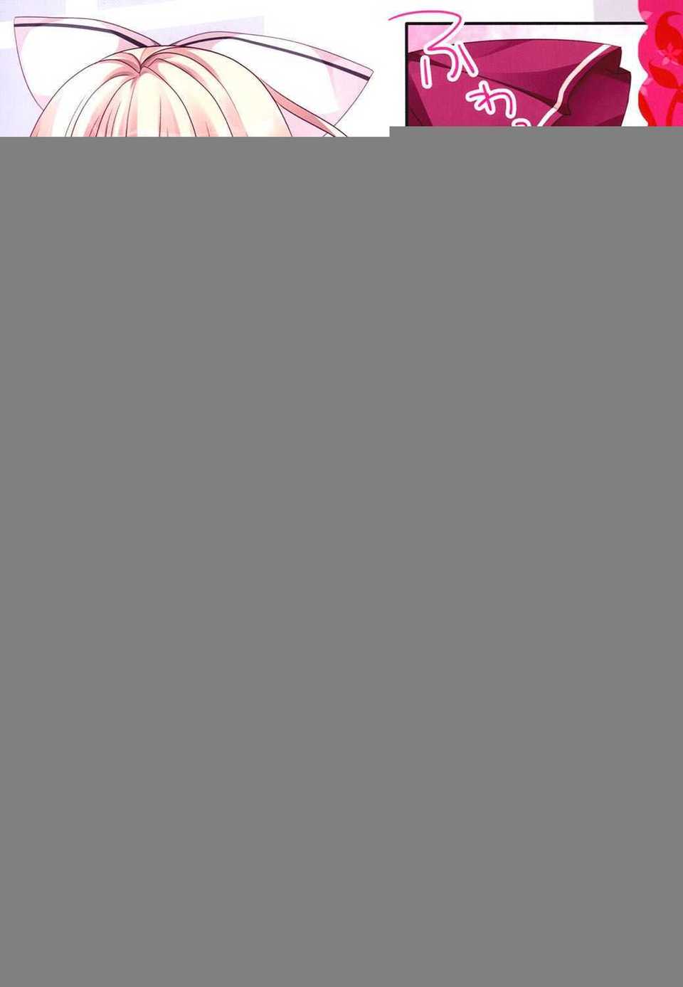 CE_596_007
