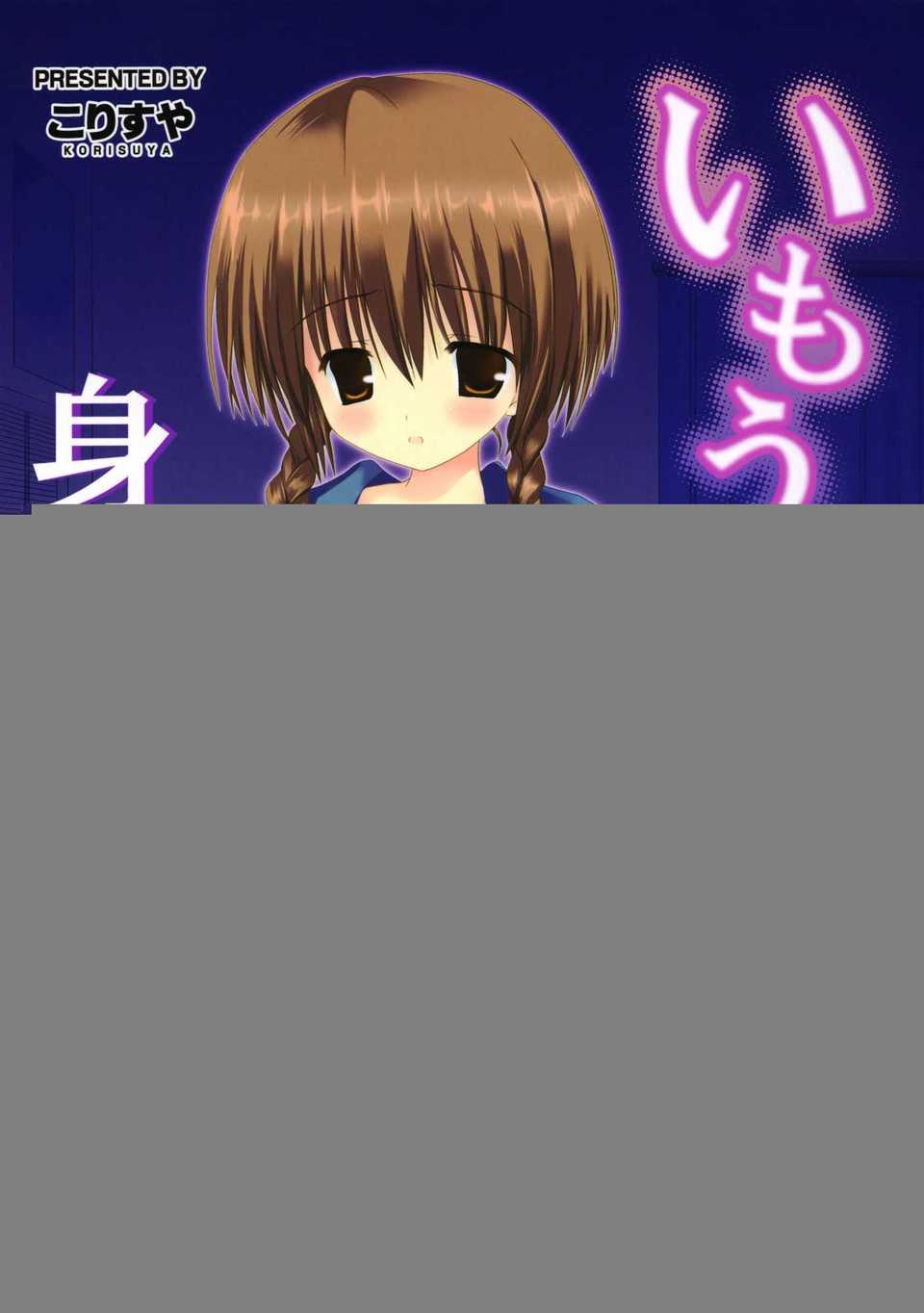 CE_594_001