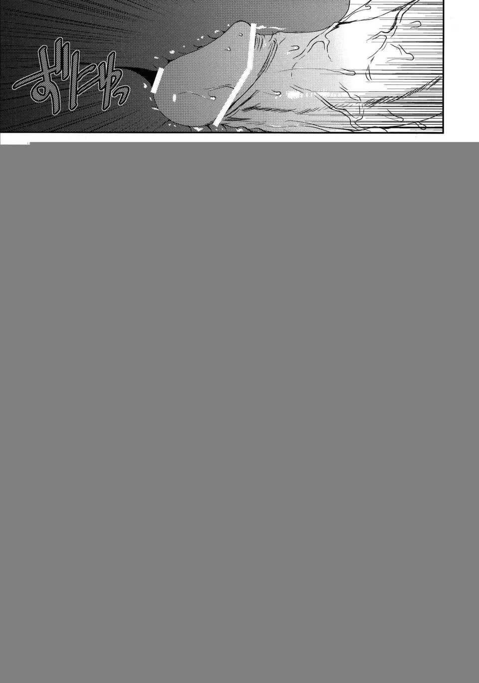 CE_594_016