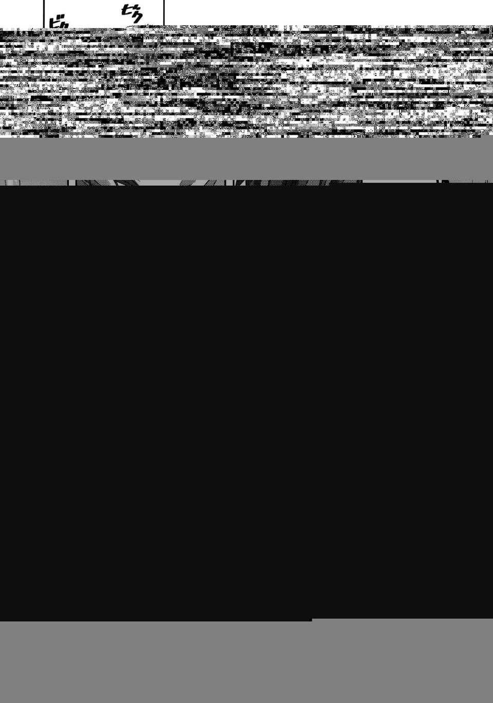 CE_594_022