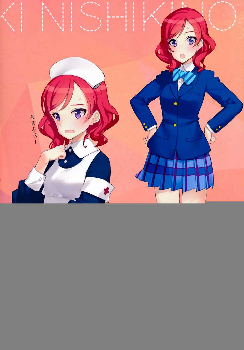 CE_598_011