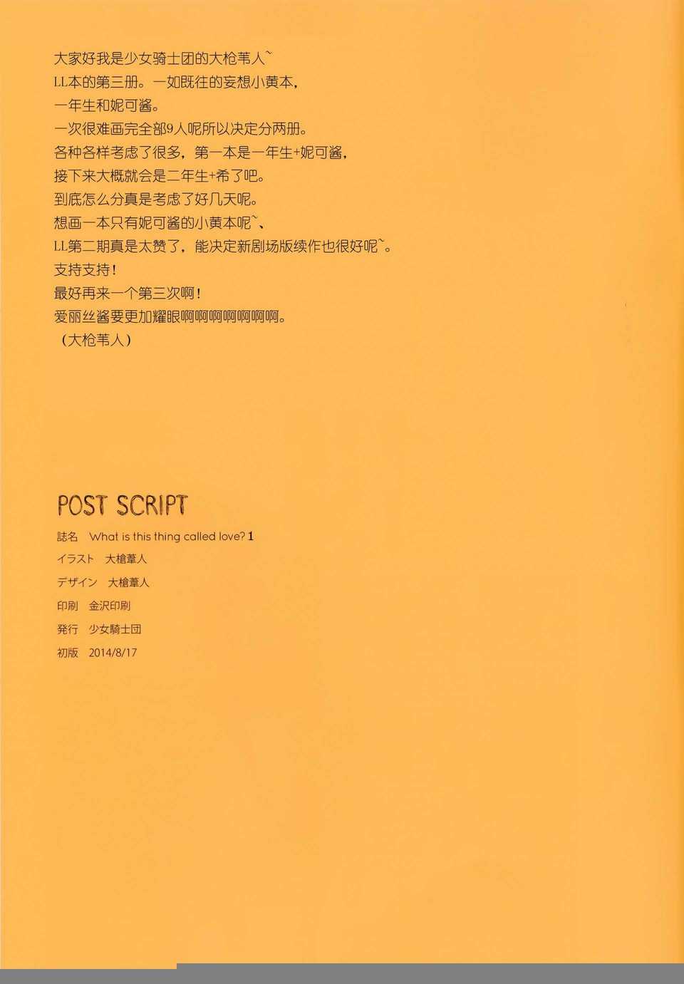 CE_598_020