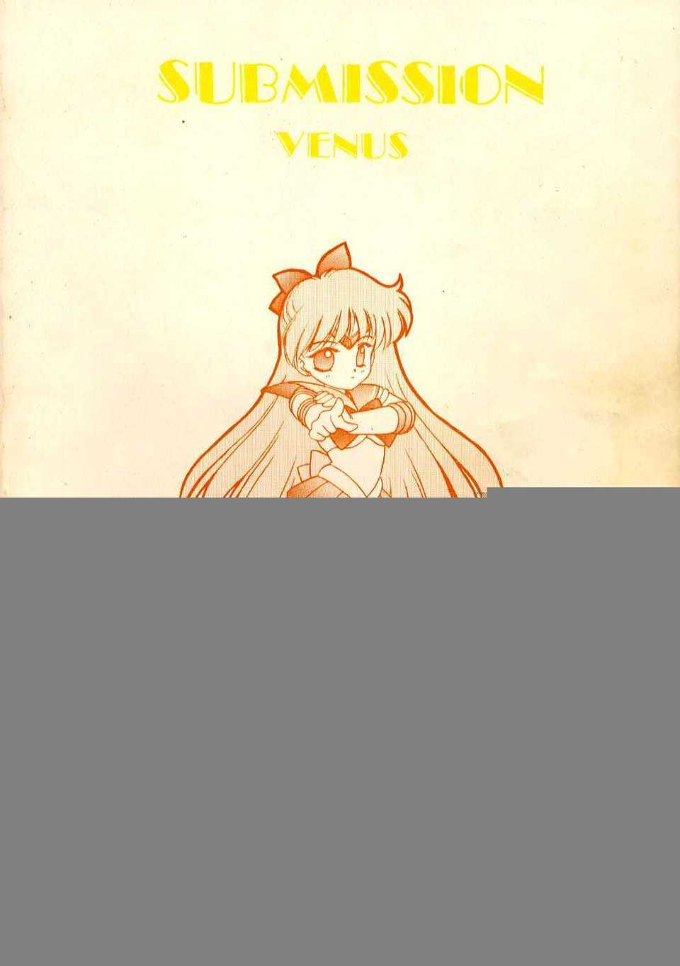 74_submission_venus_73
