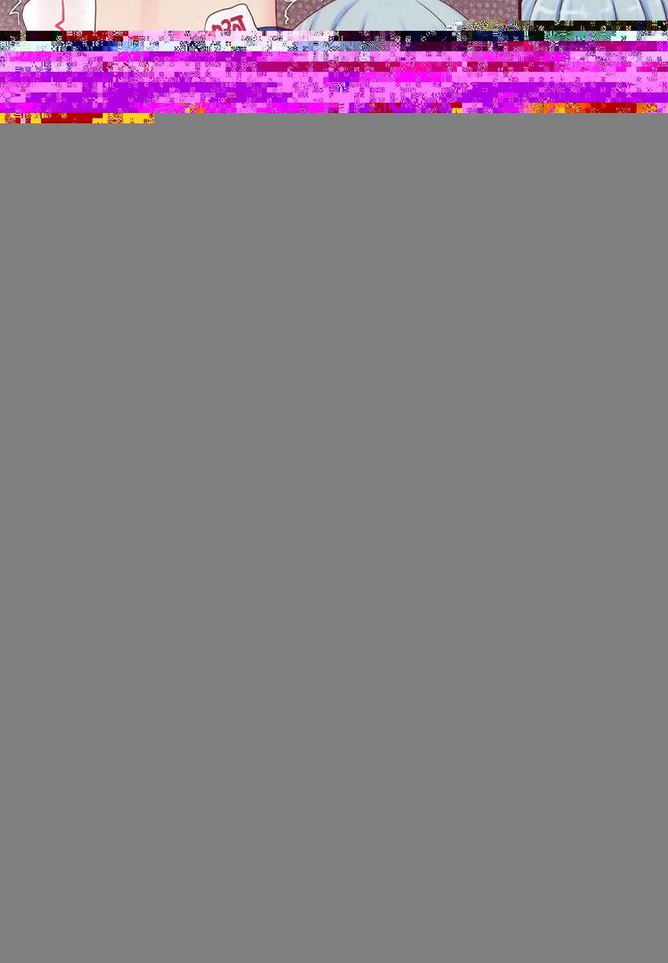 CE_603_0015