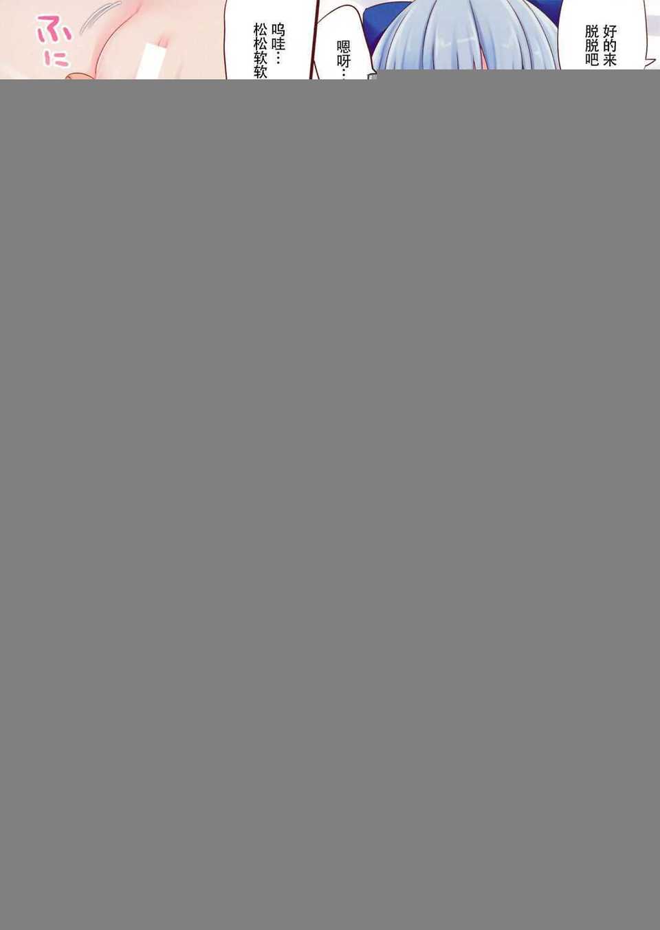 CE_603_009
